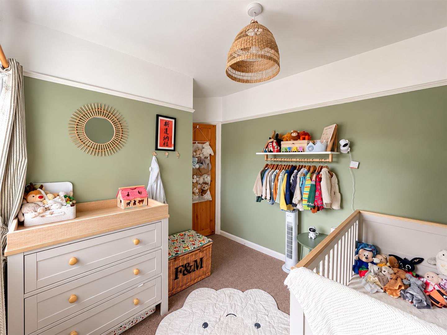 Arlington Drive, Carshalton